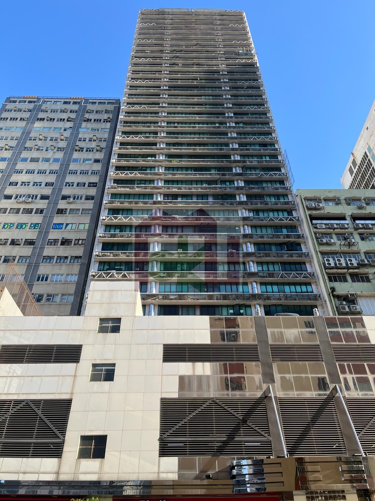 New Trend Centre, San Po Kong